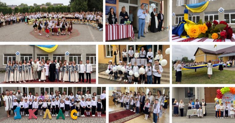 СВЯТО ЗНАНЬ У ЯМНИЦЬКІЙ ГРОМАДІ