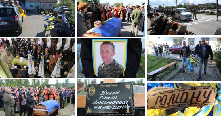 НАВІЧНО У НЕБЕСНІЙ ВАРТІ. ЯМНИЦЯ ПОПРОЩАЛАСЯ З ГЕРОЄМ РОМАНОМ КУЛАКОМ (+відео)