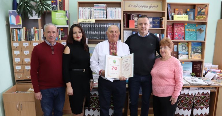 ДІЯЧА КУЛЬТУРИ ГРОМАДИ ПРИВІТАЛИ З ЮВІЛЕЄМ 70-РІЧЧЯ