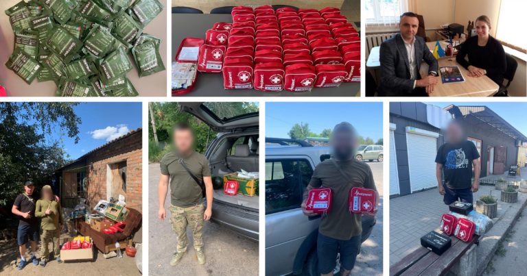 ДОПОМОГА ДЛЯ ЗАХИСНИКІВ