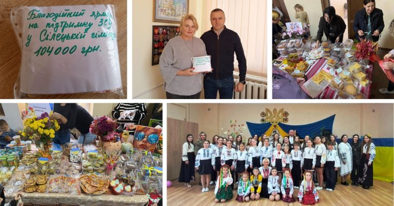 СІЛЕЦЬКА ШКІЛЬНА РОДИНА ПРОВЕЛА БЛАГОДІЙНИЙ ЯРМАРОК НА ПІДТРИМКУ ВОЇНІВ ЗСУ