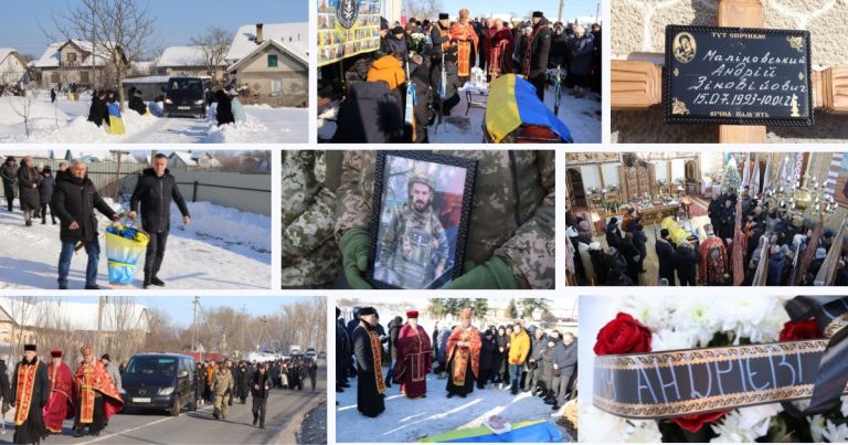 ДЕНЬ СКОРБОТИ ТА СУМУ. ТЯЗІВЧАНИ ПРОВЕЛИ В ОСТАННЮ ПУТЬ ГЕРОЯ АНДРІЯ МАЛІНОВСЬКОГО