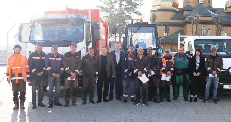 ВІТАННЯ З ПРОФЕСІЙНИМ СВЯТОМ ДЛЯ ПРАЦІВНИКІВ КП “ЯМНИЦЯ”