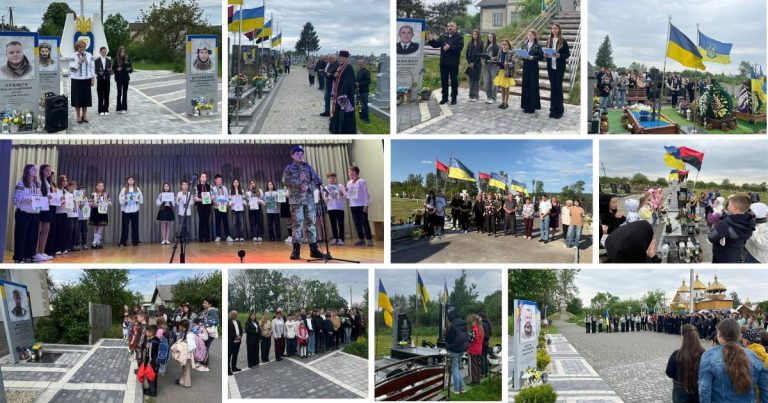 У ЯМНИЦЬКІЙ ГРОМАДІ ВШАНУВАЛИ ГЕРОЇВ