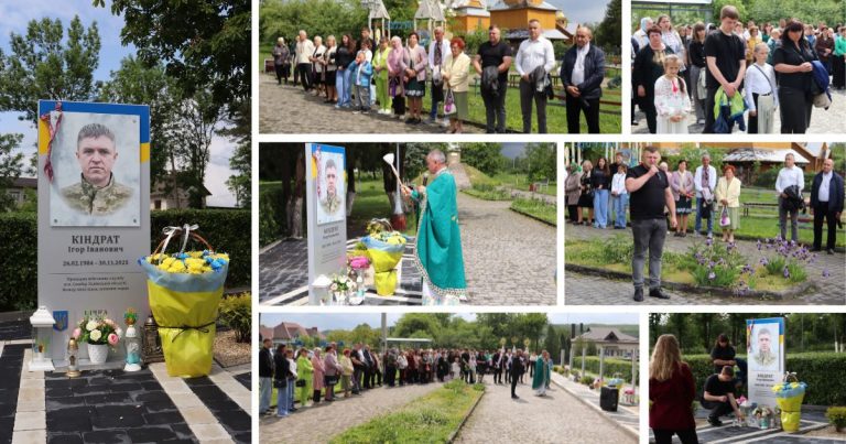 У СЕЛІ ПАВЛІВКА ОСВЯЧЕНО ПАМ’ЯТНИЙ СТЕНД ГЕРОЮ ІГОРЮ КІНДРАТУ