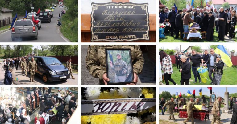 НАВІКИ У НЕБЕСНОМУ ВІЙСЬКУ. ПАВЛІВКА ПРОВЕЛА В ОСТАННЮ ДОРОГУ ЮРІЯ БЕЗРУЧКА