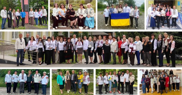 ДЕНЬ ВИШИВАНКИ – СВЯТО УКРАЇНСЬКОЇ ЄДНОСТІ!
