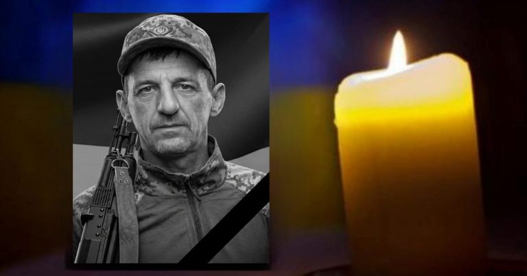 ЯМНИЦЬКА ГРОМАДА ВИСЛОВЛЮЄ ЩИРІ СПІВЧУТТЯ З ПРИВОДУ ЗАГИБЕЛІ ВИХІДЦЯ ІЗ СЕЛА ЯМНИЦЯ ВОЛОДИМИРА ВИЛКИ
