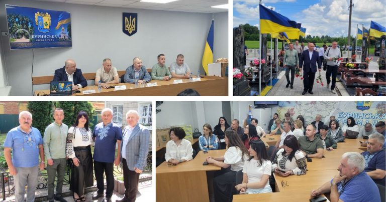 ДЕЛЕГАЦІЯ ЯМНИЦЬКОЇ ГРОМАДИ З РОБОЧИМ ВІЗИТОМ ВІДВІДАЛА БУРИНСЬКУ ТГ У РАМКАХ ПРОЕКТУ “ПЛІЧ-О-ПЛІЧ: ЗГУРТОВАНІ ГРОМАДИ”