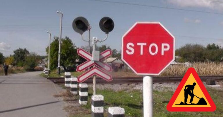 ДО УВАГИ ЖИТЕЛІВ ТА ВІДВІДУВАЧІВ СЕЛА ЯМНИЦЯ!