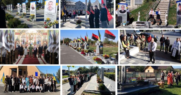 У ЯМНИЦЬКІЙ ГРОМАДІ ВШАНУВАЛИ ЗАХИСНИКІВ І ЗАХИСНИЦЬ УКРАЇНИ
