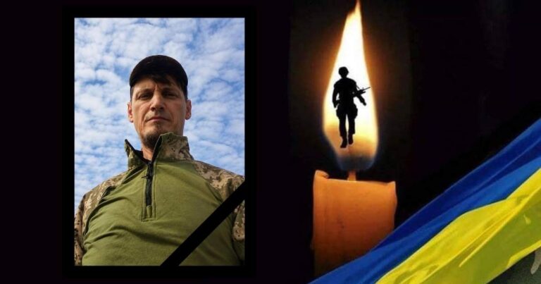 ВТРАЧАЄМО ГЕРОЇВ. ЗАГИНУВ ІВАН ОНИСЬКО З ПАВЛІВКИ
