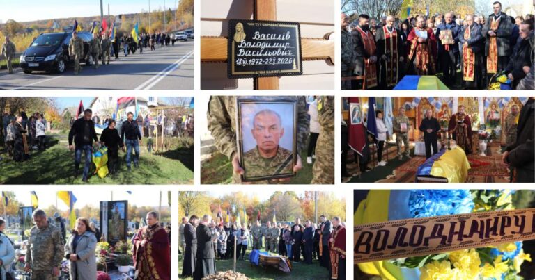 ГРОМАДА СЕЛА МАЙДАН ПРОВЕЛА В ОСТАННЮ ДОРОГУ ВОЇНА ВОЛОДИМИРА ВАСИЛІВА (+ВІДЕО)