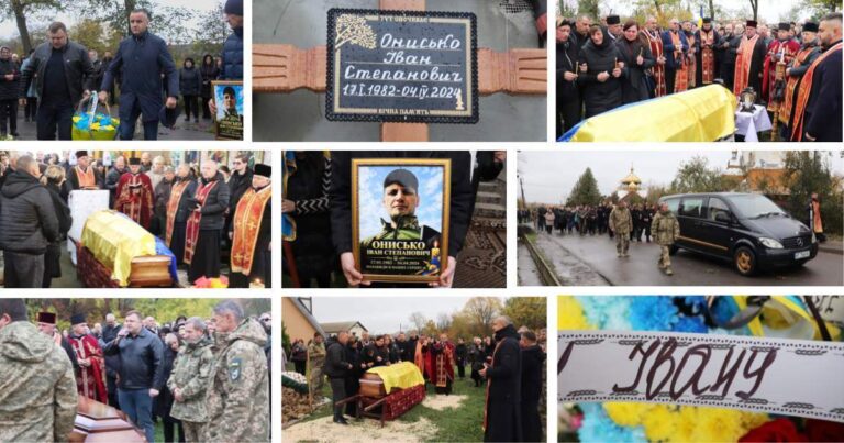 ПОВЕРНУВСЯ НА ЩИТІ. У ПАВЛІВЦІ ПРОВЕЛИ В ОСТАННЮ ДОРОГУ ГЕРОЯ ІВАНА ОНИСЬКА (+ВІДЕО)